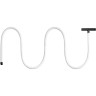 Трековый светильник NOVOTECH RAMO 359140