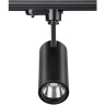 Трековый светильник NOVOTECH SELENE 357550