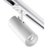 Трековый светильник NOVOTECH SELENE 359155
