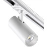 Трековый светильник NOVOTECH SELENE 359160