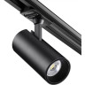 Трековый светильник NOVOTECH SELENE 359162