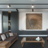 Трековый светильник NOVOTECH SELENE 359162