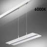 Трековый светильник NOVOTECH SHINO 358993