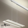 Трековый светильник NOVOTECH SHINO 358993