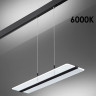 Трековый светильник NOVOTECH SHINO 358994