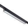 Трековый светильник NOVOTECH SHINO 359074