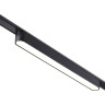 Трековый светильник NOVOTECH SHINO 359074