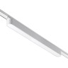 Трековый светильник NOVOTECH SHINO 359075