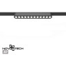Трековый светильник NOVOTECH SHINO 359076