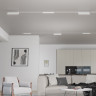 Трековый светильник NOVOTECH SHINO 359079