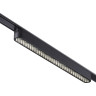 Трековый светильник NOVOTECH SHINO 359082