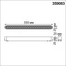 Трековый светильник NOVOTECH SHINO 359083