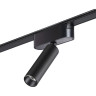 Трековый светильник NOVOTECH SHINO 359084