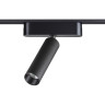 Трековый светильник NOVOTECH SHINO 359084