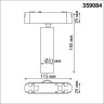 Трековый светильник NOVOTECH SHINO 359084
