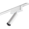 Трековый светильник NOVOTECH SHINO 359085