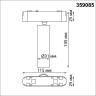 Трековый светильник NOVOTECH SHINO 359085