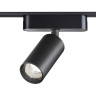 Трековый светильник NOVOTECH SHINO 359088