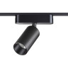 Трековый светильник NOVOTECH SHINO 359088