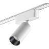 Трековый светильник NOVOTECH SHINO 359089