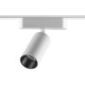 Трековый светильник NOVOTECH SHINO 359089