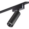 Трековый светильник NOVOTECH SHINO 359090