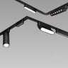 Трековый светильник NOVOTECH SHINO 359092