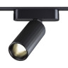 Трековый светильник NOVOTECH SHINO 359092