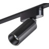 Трековый светильник NOVOTECH SHINO 359092