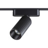 Трековый светильник NOVOTECH SHINO 359092