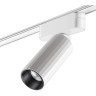 Трековый светильник NOVOTECH SHINO 359093