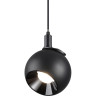 Трековый светильник NOVOTECH SHINO 359098