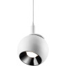 Трековый светильник NOVOTECH SHINO 359099