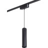 Трековый светильник NOVOTECH SHINO 359102