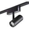 Трековый светильник NOVOTECH SHINO 359104