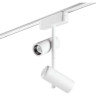 Трековый светильник NOVOTECH SHINO 359107