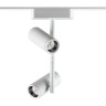 Трековый светильник NOVOTECH SHINO 359107