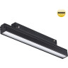 Трековый светильник NOVOTECH SHINO 359199