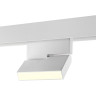 Трековый светильник NOVOTECH SHINO 359204