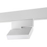 Трековый светильник NOVOTECH SHINO 359204