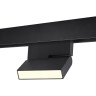 Трековый светильник NOVOTECH SHINO 359205