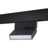 Трековый светильник NOVOTECH SHINO 359205