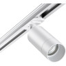 Трековый светильник NOVOTECH SLIM 370860