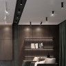 Трековый светильник NOVOTECH SLIM 370860