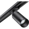 Трековый светильник NOVOTECH SLIM 370861