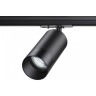 Трековый светильник NOVOTECH SLIM 370861
