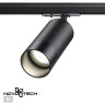 Трековый светильник NOVOTECH SLIM 370861