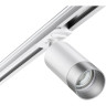Трековый светильник NOVOTECH SLIM 370862
