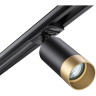Трековый светильник NOVOTECH SLIM 370863