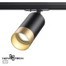 Трековый светильник NOVOTECH SLIM 370863